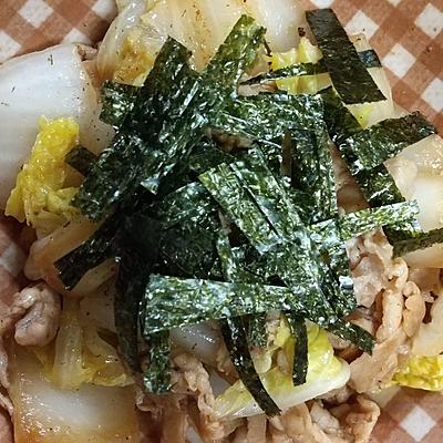 たべれぽの写真