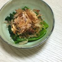 たべれぽ