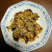たべれぽ