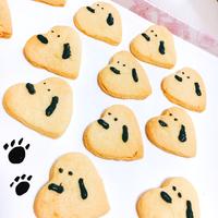 たべれぽ