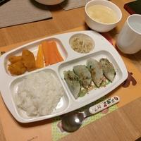 たべれぽ