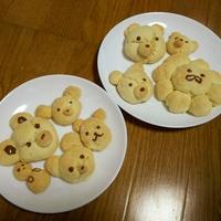 たべれぽ
