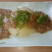 たべれぽ