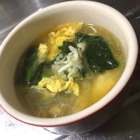 たべれぽ