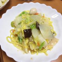 たべれぽ