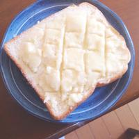 たべれぽ