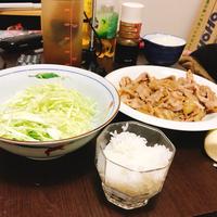 たべれぽ