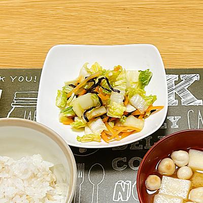 たべれぽの写真