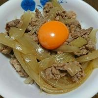 たべれぽ