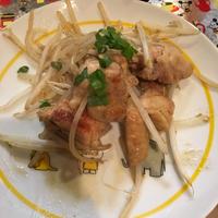 たべれぽ