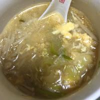 たべれぽ