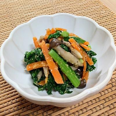 たべれぽの写真