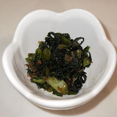 たべれぽの写真