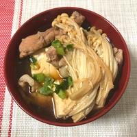 たべれぽ