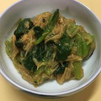 たべれぽ