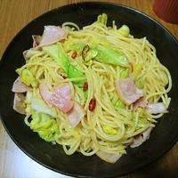 たべれぽ