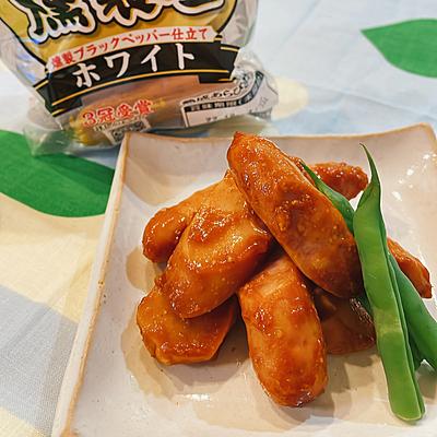 たべれぽの写真