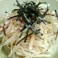 たべれぽ