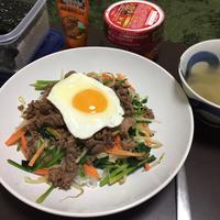 たべれぽ