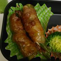 たべれぽ