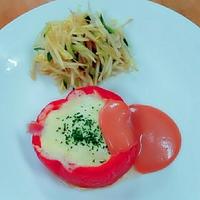 たべれぽ