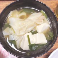 たべれぽ