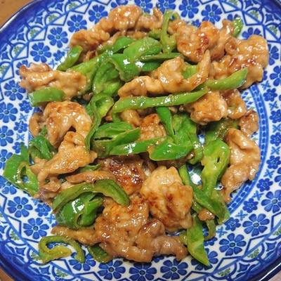 たべれぽの写真