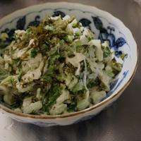たべれぽ