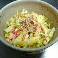 たべれぽ