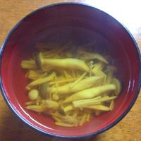 たべれぽ