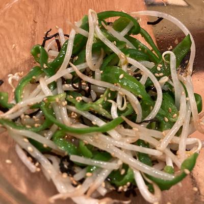 たべれぽの写真