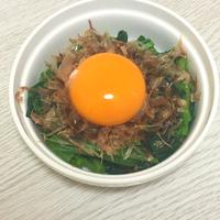 たべれぽ