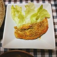 たべれぽ