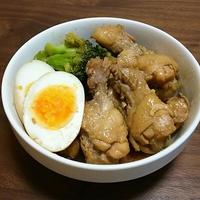 たべれぽ