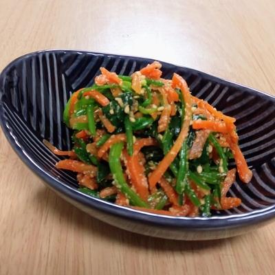 たべれぽの写真