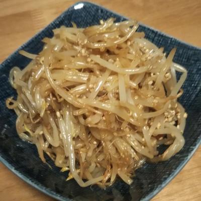 たべれぽの写真