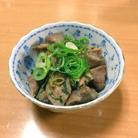 たべれぽ