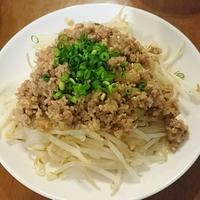 たべれぽ