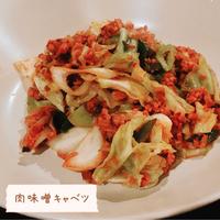 たべれぽ