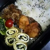 たべれぽ