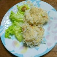 たべれぽ