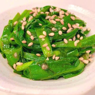 たべれぽの写真