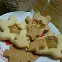 たべれぽ