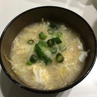 たべれぽ