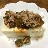 たべれぽ