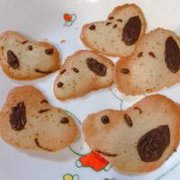 たべれぽ