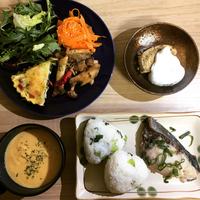 たべれぽ