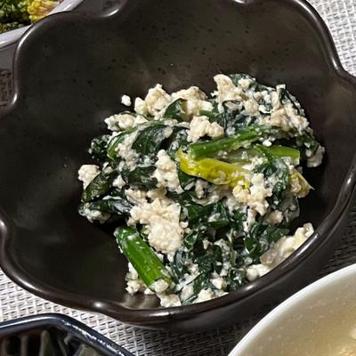 たべれぽの写真