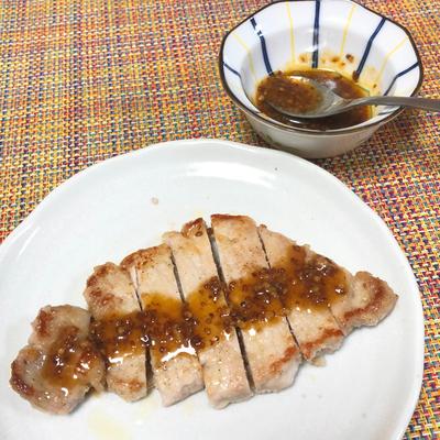 たべれぽの写真