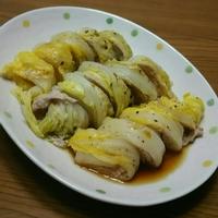 たべれぽ